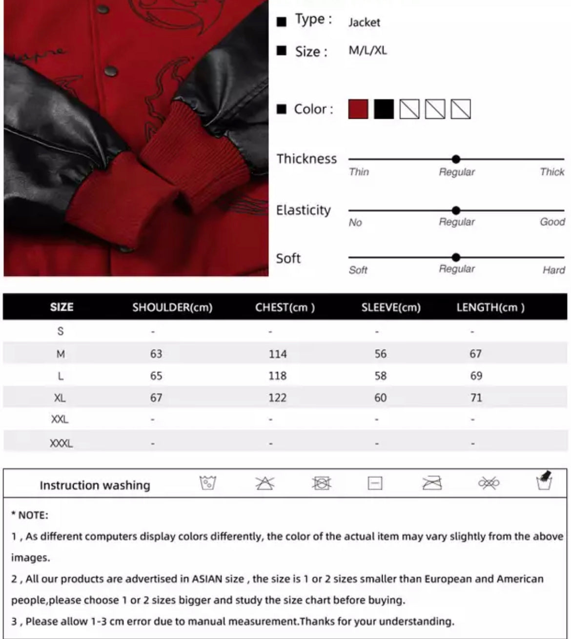 Jacket (متوفر بلونين)