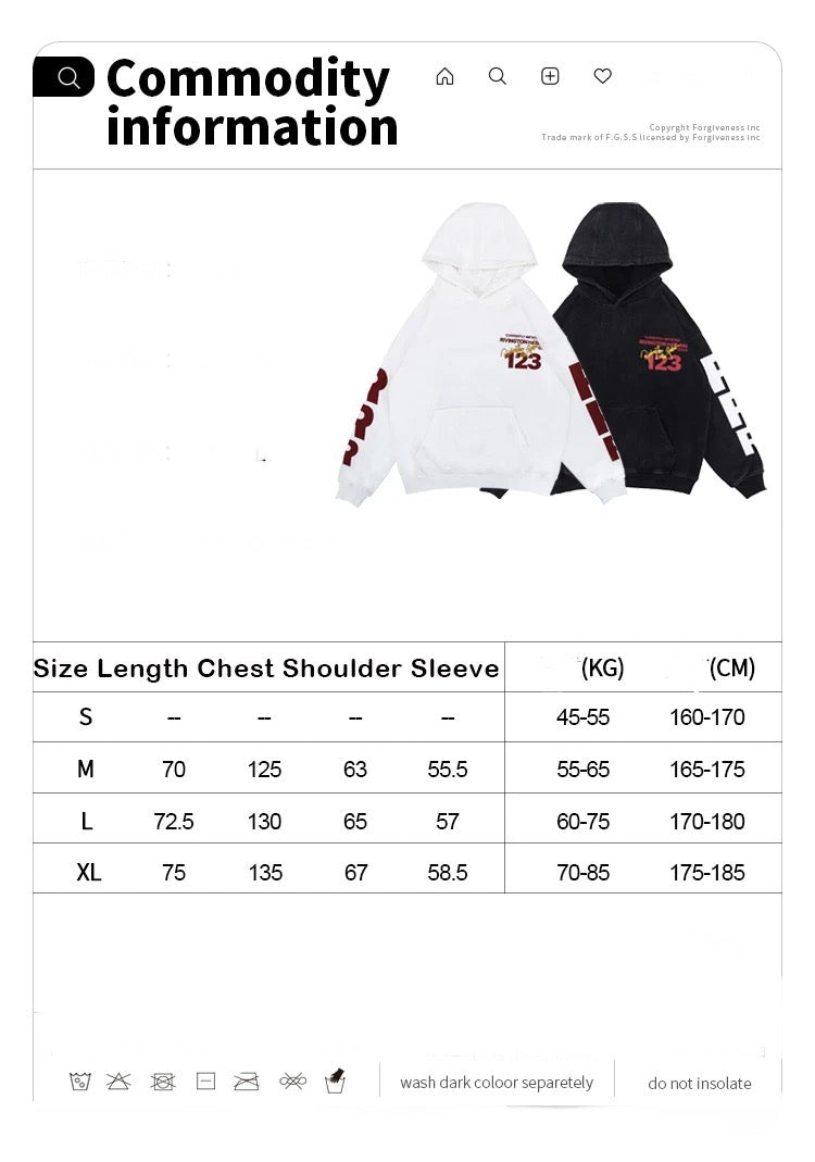 Streetware Hoodie (متوفر لونين