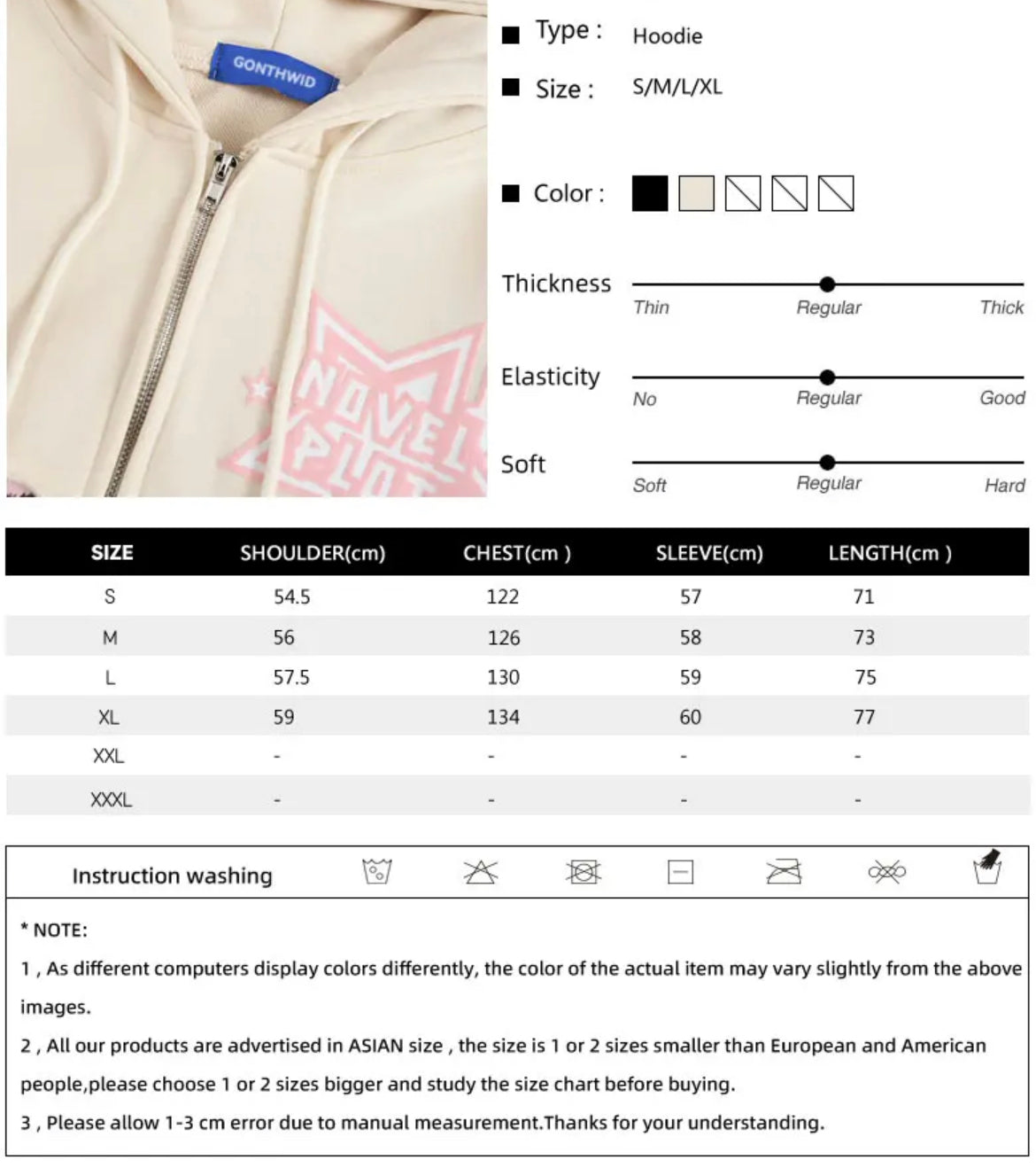 Tearing Hoodie (متوفر بلونين)