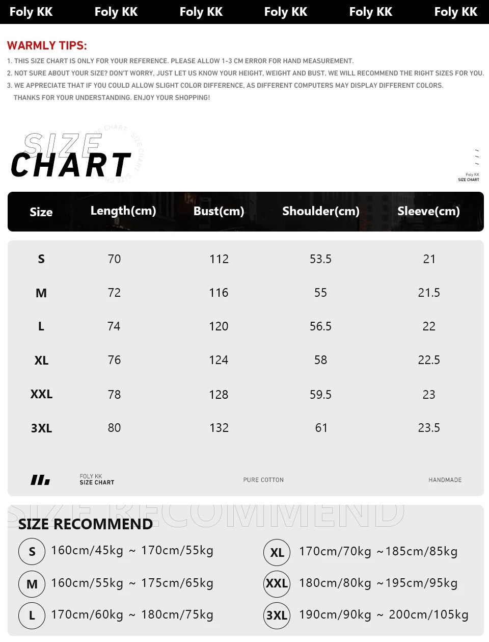 Eminem T-Shirts (11 designs)