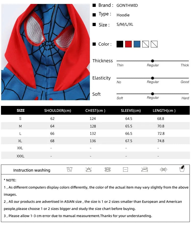 Spider Hoodie (متوفر ٣ الوان)