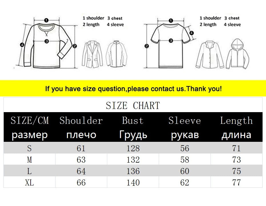 Spider Hoodie (متوفر ٣ الوان)