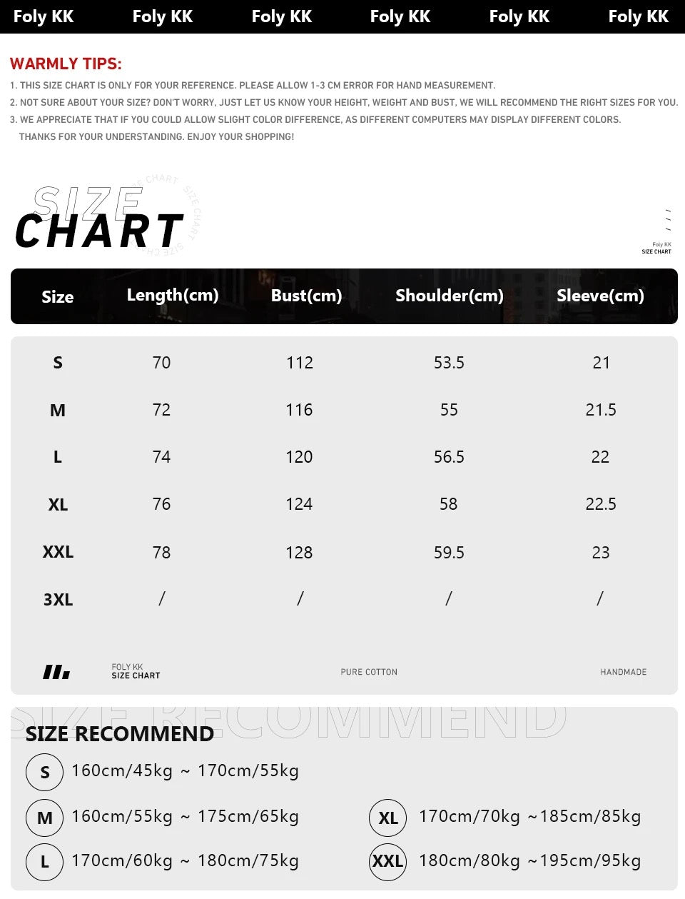 Wee T-Shirt (100% Cotton)