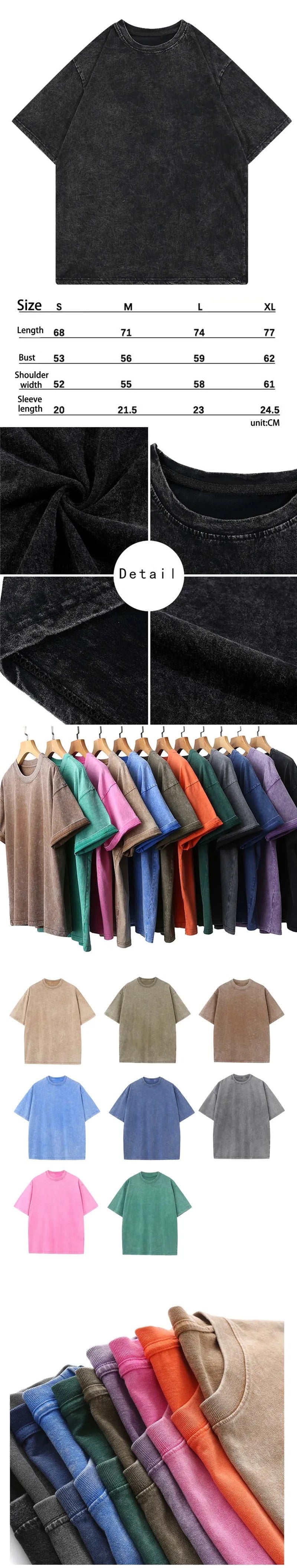 Baresek T-Shirts تصاميم متعددة