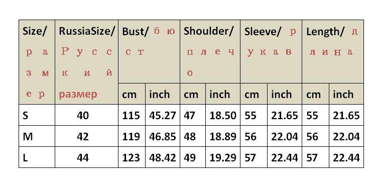 Autumn Spring/Winter M&M Jacket