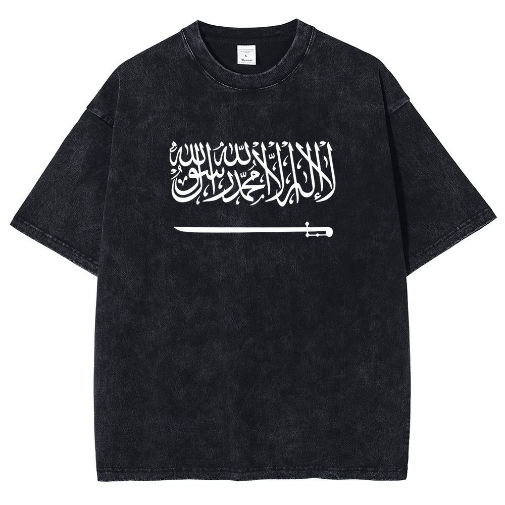 Saudi Arabia (KSA) T-Shirts (100% Cotton) (8 designs)